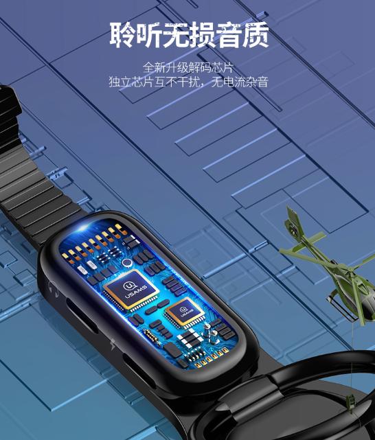 手游指环转接头,抖音神器手机指环套