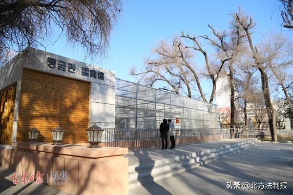 延吉市公园最新消息,今天的延吉人民公园