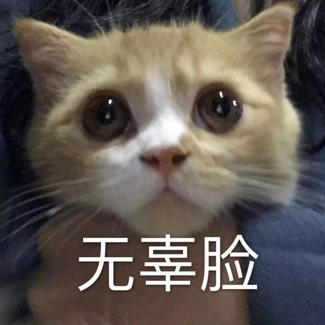 眼睛周围长了脂肪粒怎样才能去除,小孩眼睛周围长脂肪粒是什么原因