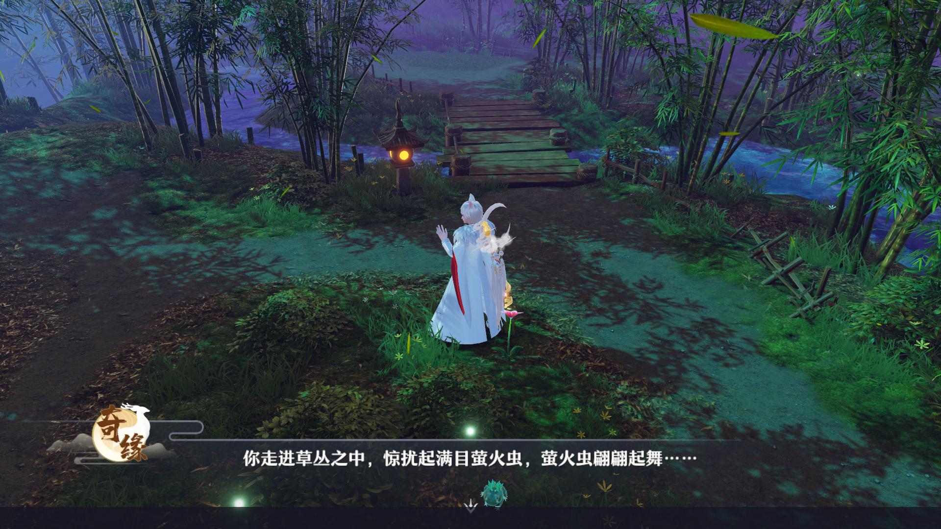 梦幻新诛仙妙趣奇遇大全,梦幻新诛仙奇遇一览