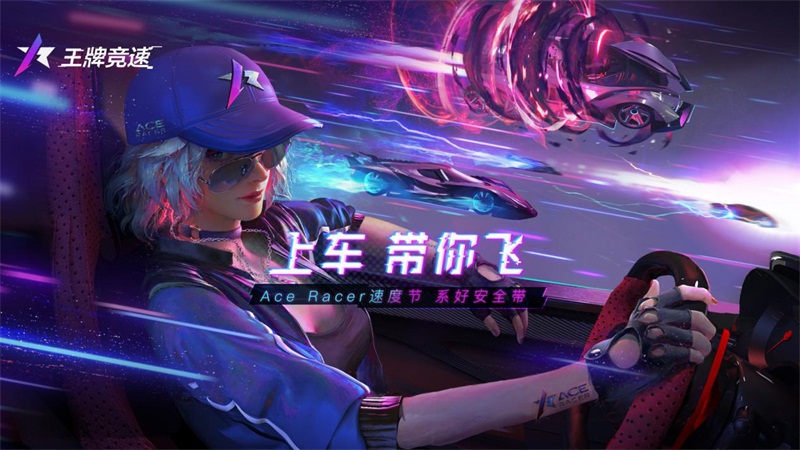 网易游戏520活动时间及入口,网易520游戏热爱日发布会