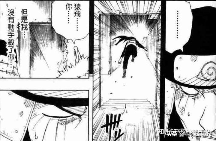 火影各代火影都是怎么死的,为什么三代火影是历代最强火影