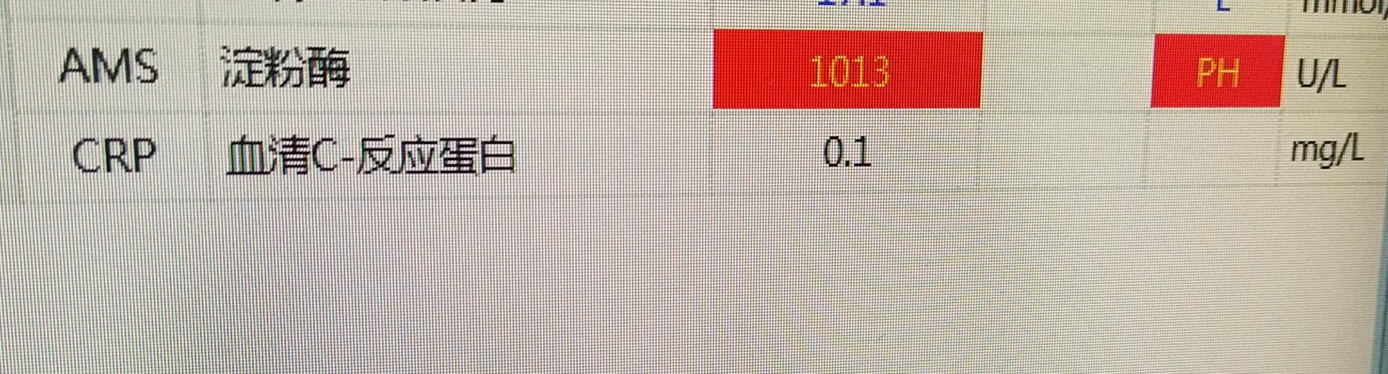 4岁儿童急性腮腺炎症状及表现,流行性腮腺炎使颌下腺肿痛