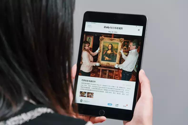 最新款ipadmini使用体验,最适合入手的ipadmini