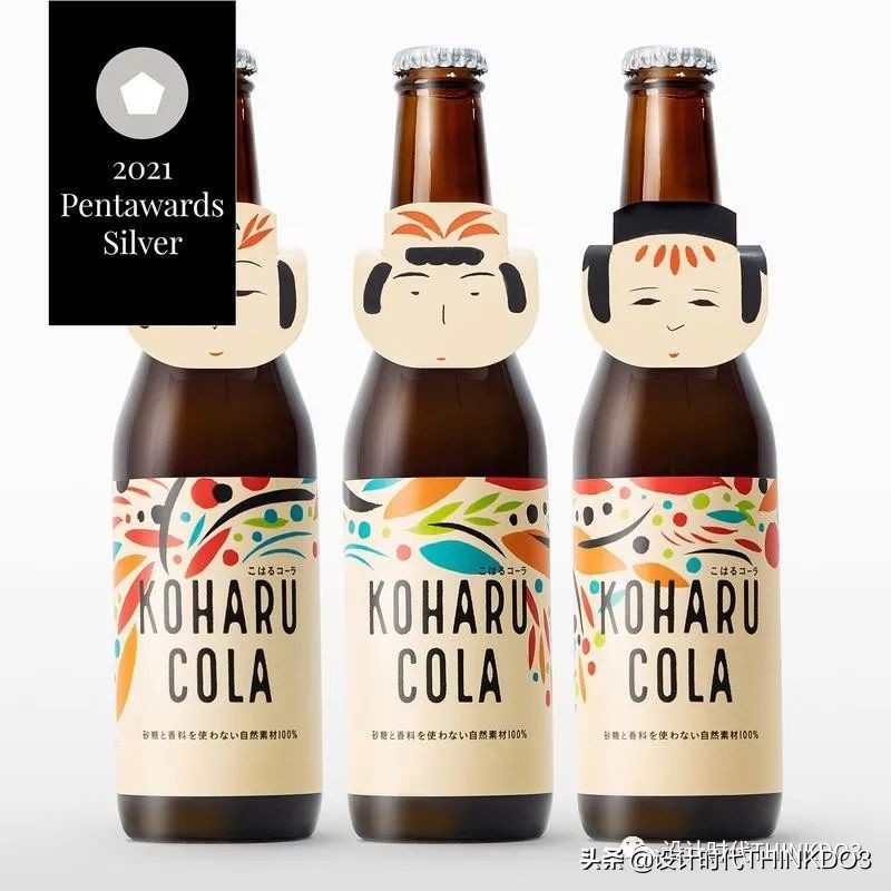 设计界的奥斯卡大奖,设计包装的世界大奖