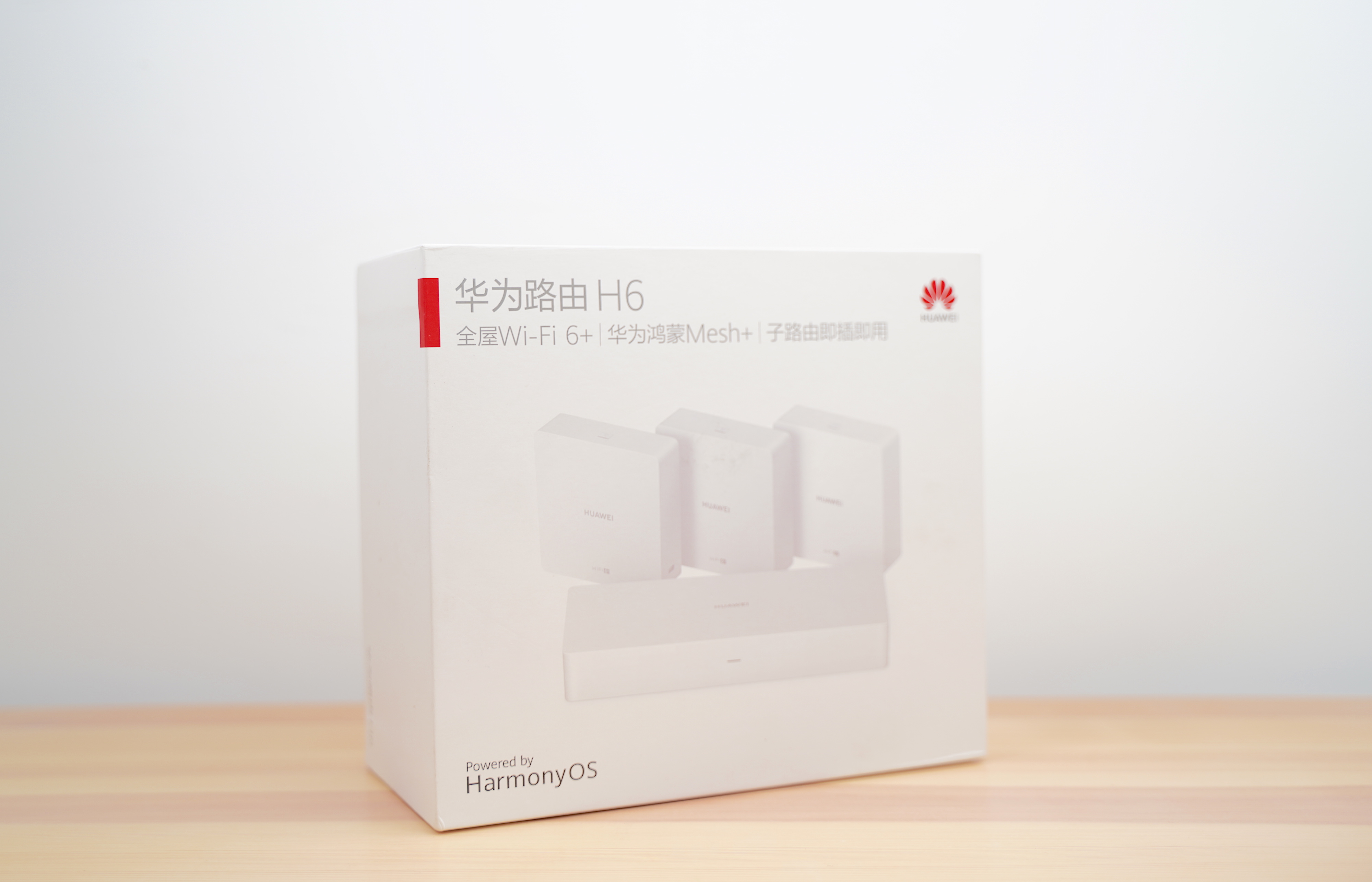 华为路由器h6焕新服务,华为h6路由器下一代