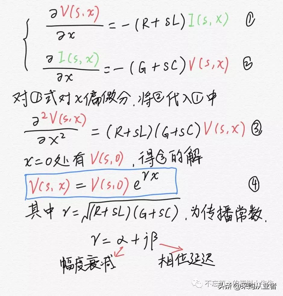 pcb连线为什么是红色的,pcb底部线连接怎么是错的