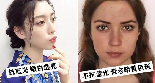 去眼纹去黑眼圈用什么方法,去眼袋黑公认最好用的土方法