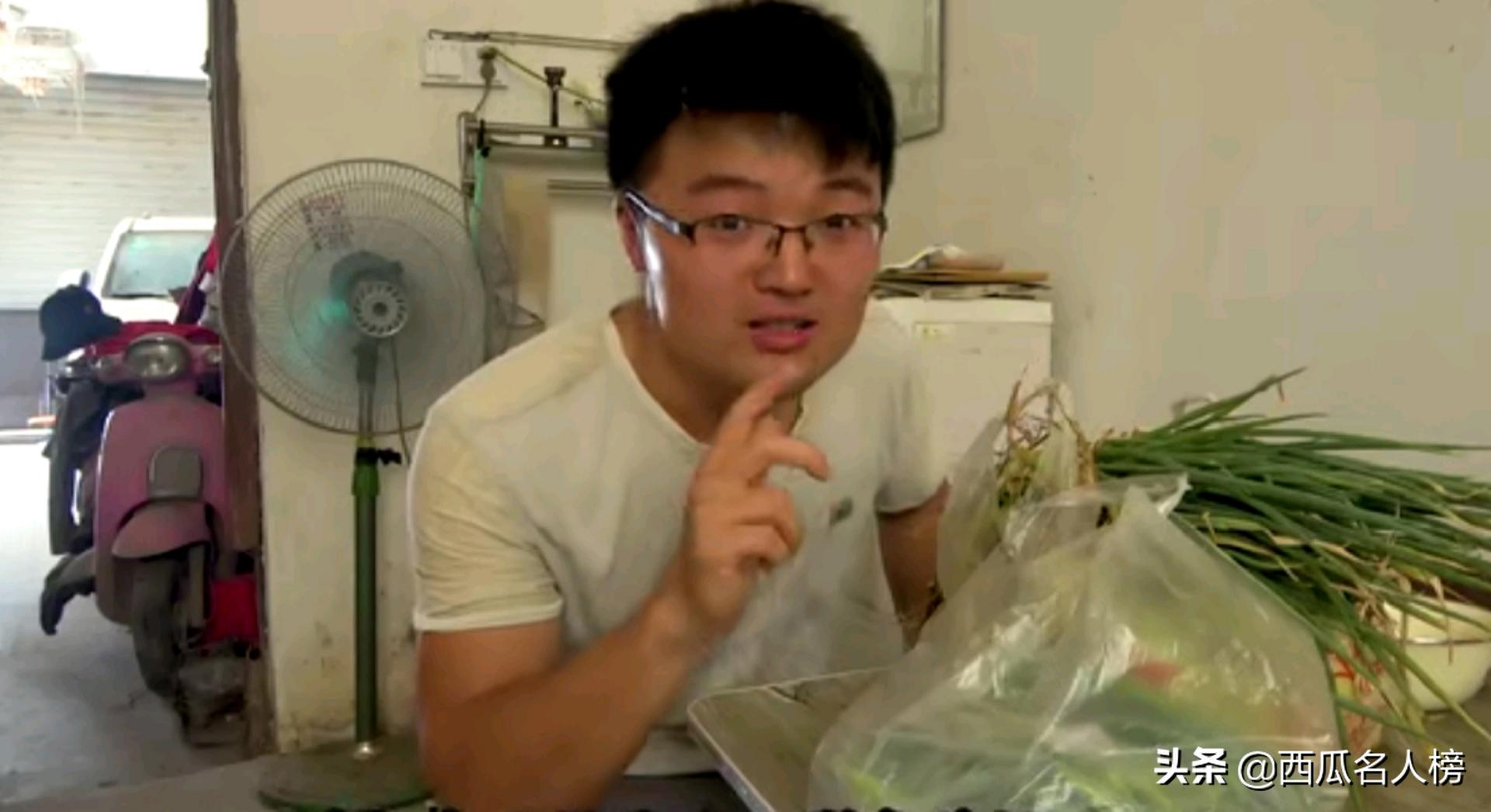 徐大sao陷入口罩诈捐风波,徐大sao诈捐门事件始末