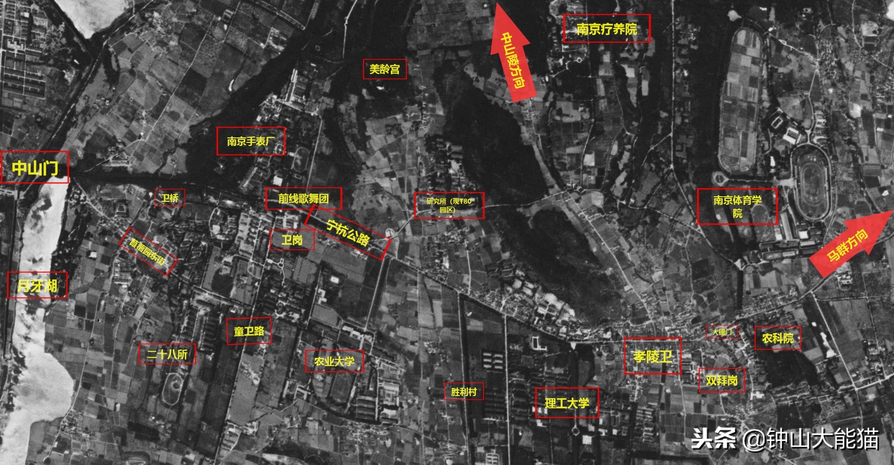 美国中情局解密档案南京1970年高清卫星地图