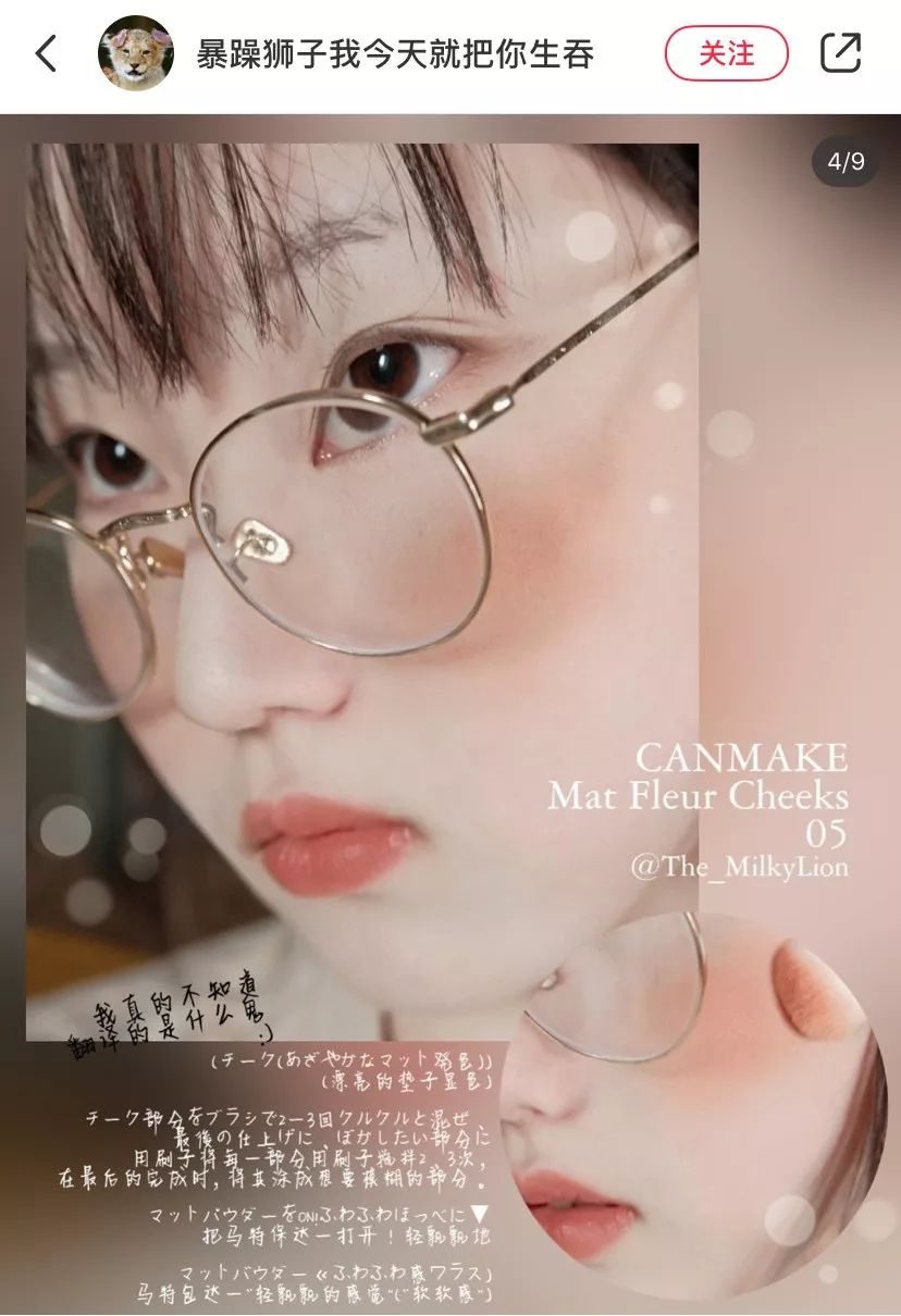 这个秋天不容错过的好时节,这个秋天不能错过