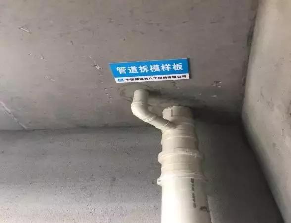 整理出一些好看的图片,完整的样板图