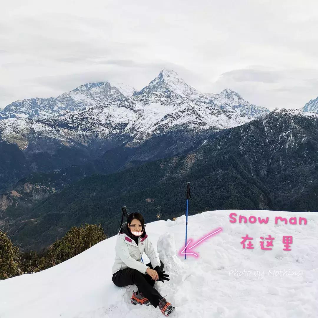 徒步小游记,徒步西藏小白