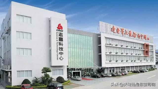 志高空调现在被谁收购了,志高空调兴衰