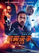 科幻悬疑电影推荐大片9.0以上评分,十部顶级神作9.5评分电影科幻