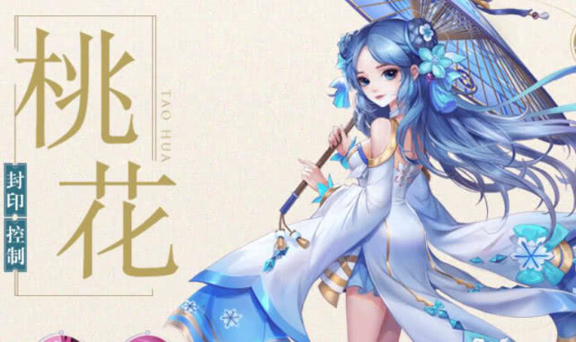 神雕侠侣2平民玩什么门派,神雕侠侣2各职业分析