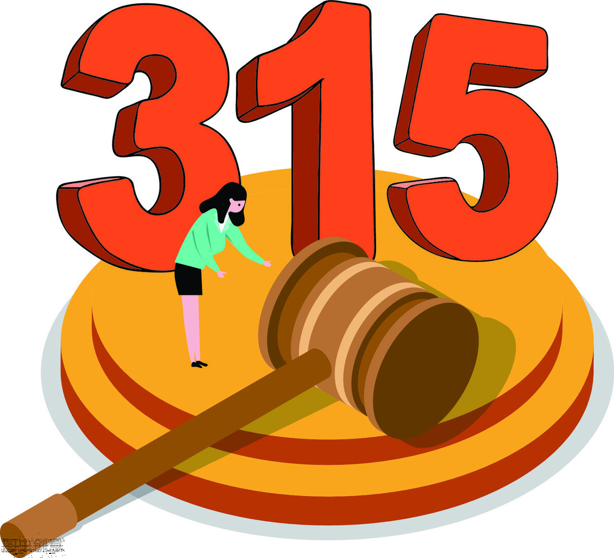 福建高院依法维护消费者权益,天津消费者权益保护条例