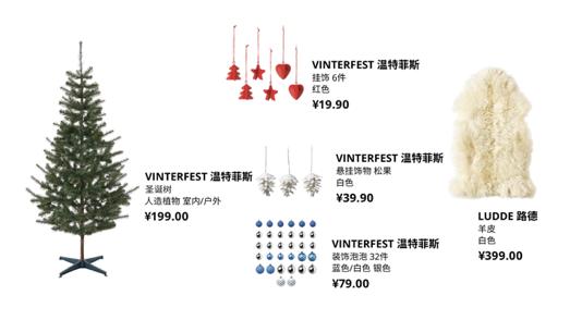 瀹滃閮戝窞鏂板勾闄愬畾濂界ぜ,瀹滃鏄ュ濂界ぜ