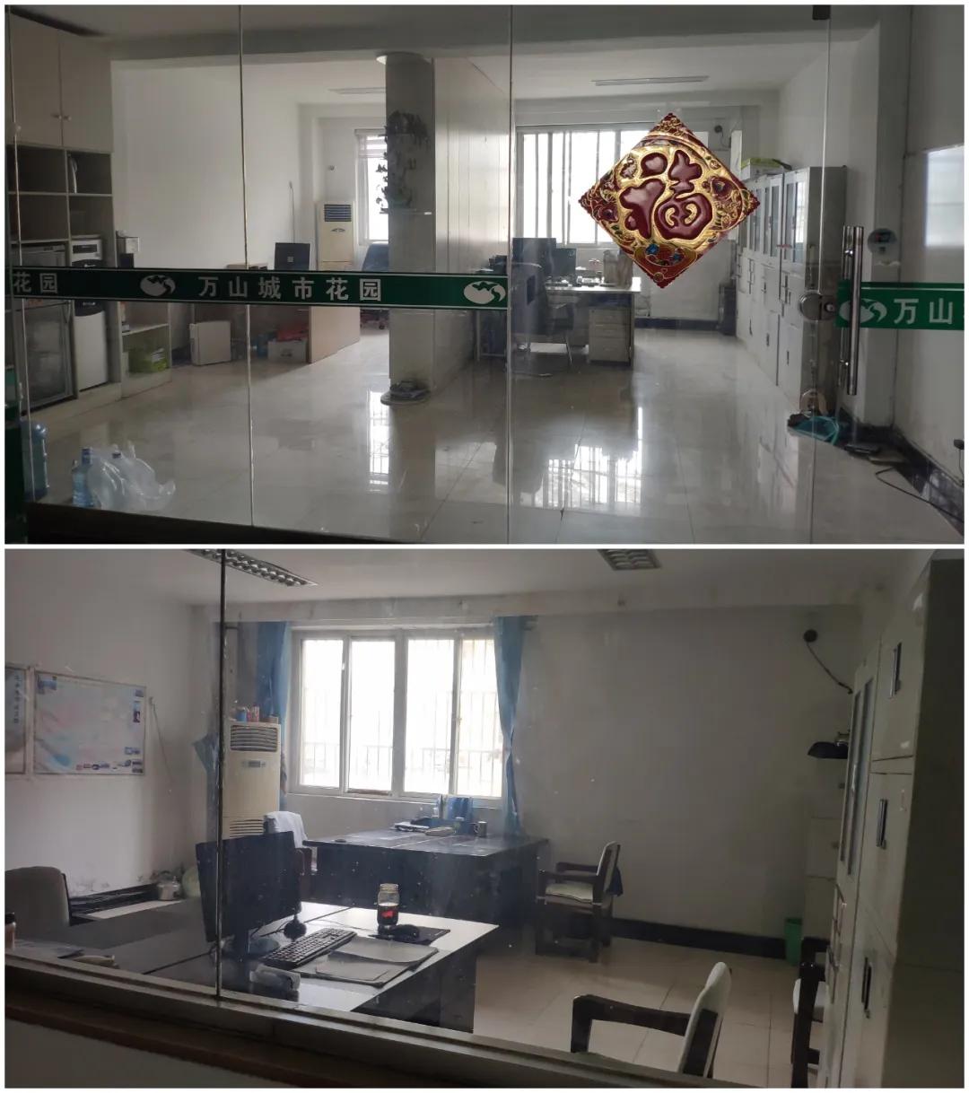 连云港房屋整体拆迁,连云港安置房最新消息