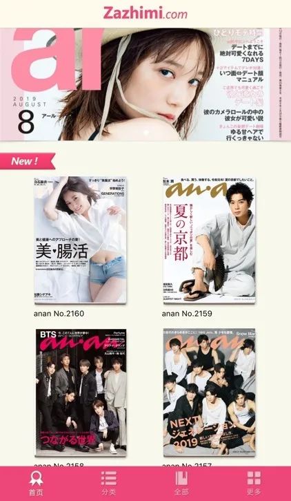 美妆达人干货分享,美妆达人的100个技巧