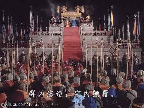 三国演义第三集完整解说,三国演义三足鼎立的最后结局