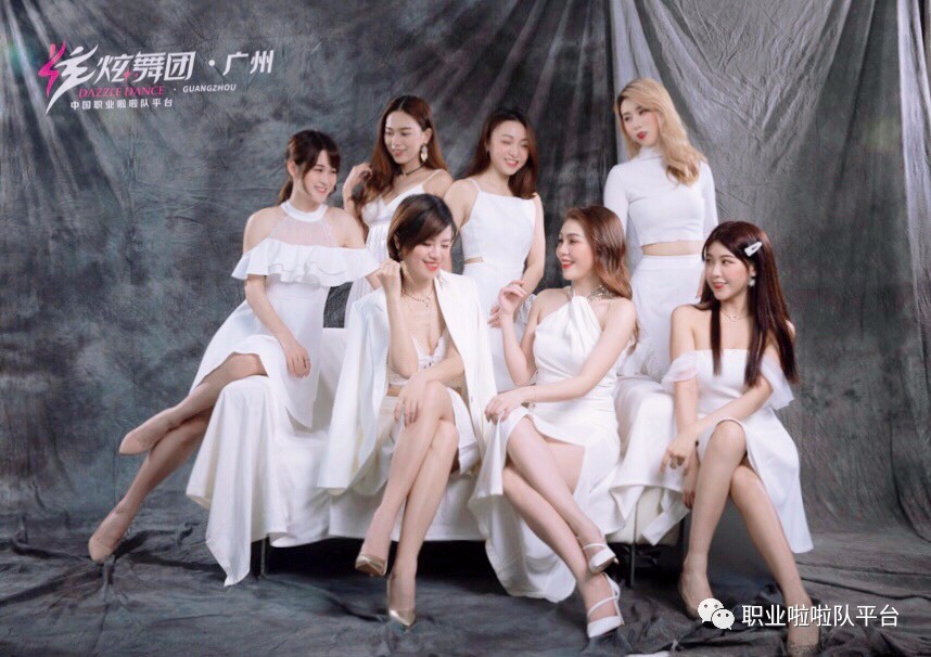 啦啦宝贝全部写真,广州啦啦宝贝