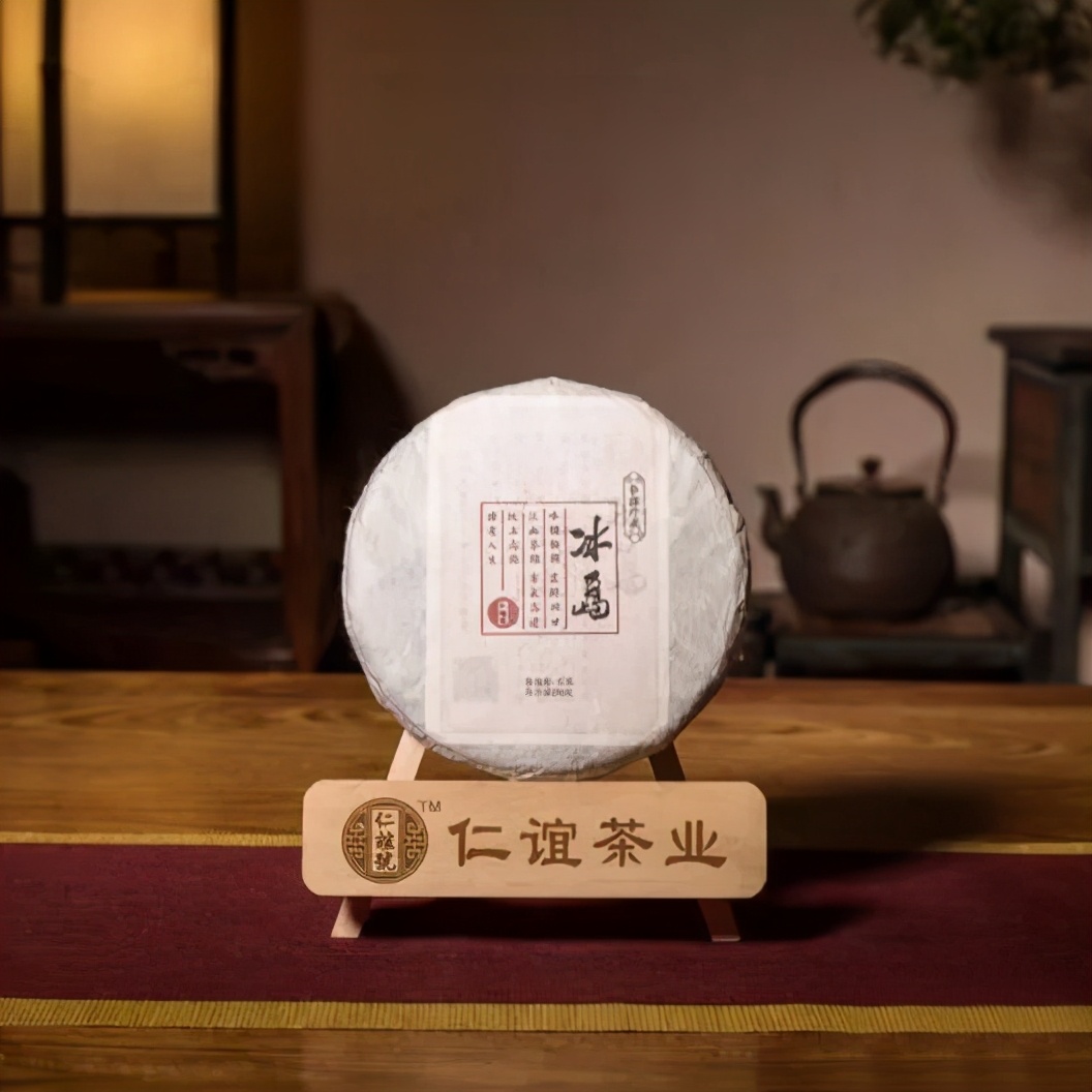 冰岛五寨古树茶属于什么茶,冰岛五寨普洱茶熟茶1000g