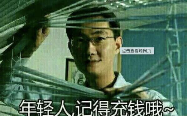 都在赚外国玩家的钱，腾讯和网易的游戏谁更火？