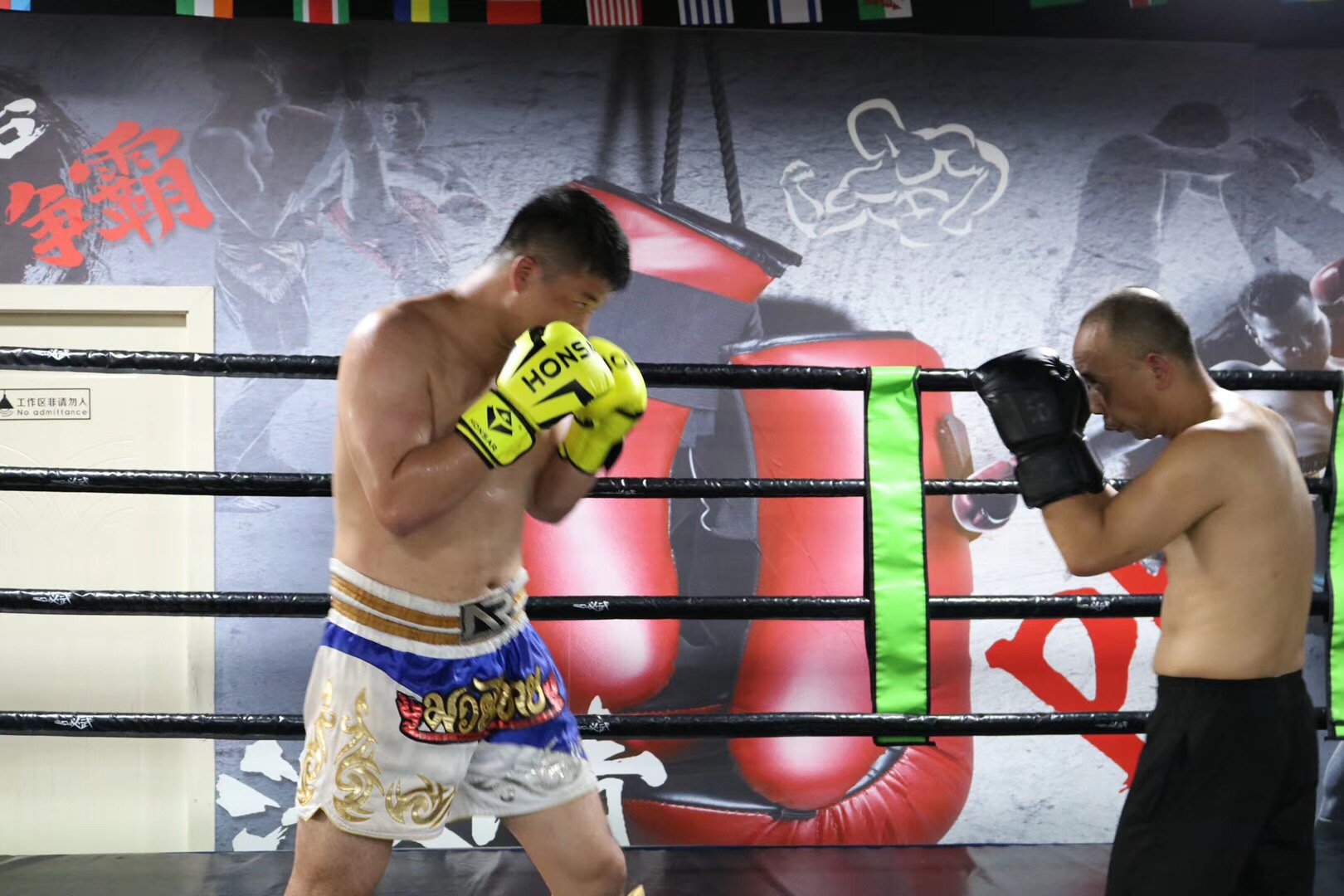 一必武搏击干货：实战怕疼！怎么解决