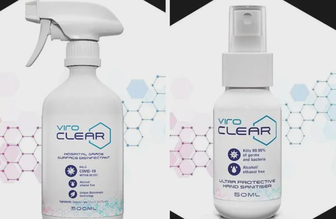 新冠消毒剂有哪些,全球首款抗新冠喷雾