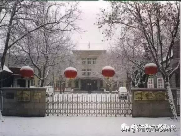 老青岛17中学,青岛十七中曾经的辉煌