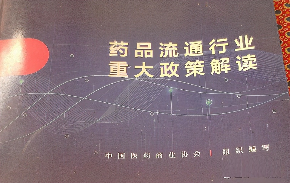 投资一家公司股票需要怎么分析,投资股票的十大要诀