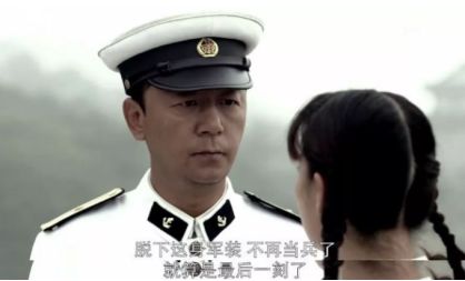 如何评价父母爱情这部剧,父母爱情的成功靠什么