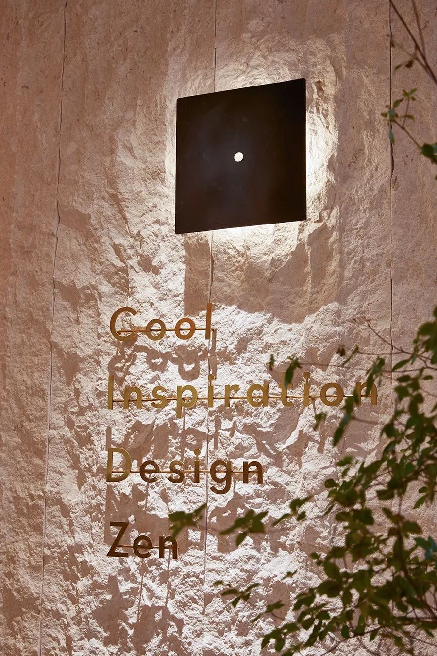 服装人要哭了！年利润4亿、估值90亿的喜茶竟然跨界服装行业？