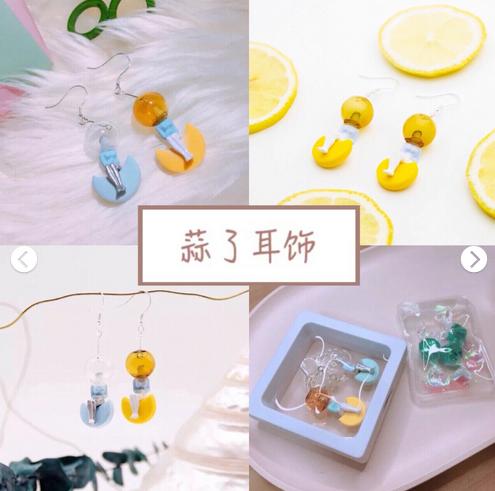 闺蜜礼物清单：少女心爆棚的礼物只想送给世界上的另一个自己