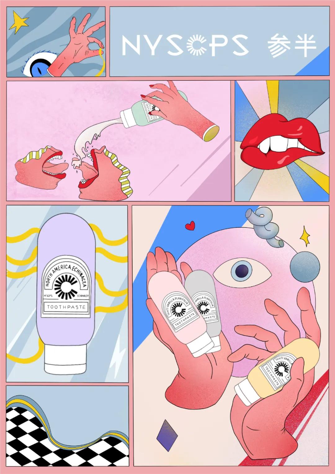 小猪的黑眼圈的故事,为什么小猪看起来黑眼圈很深