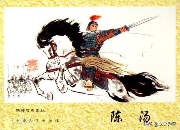 中国历史上五大“战狼外交官”:“虽远必诛”的陈汤只能排第三