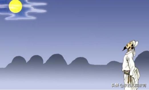 李白开学第一天古诗词,一到六年级李白古诗词整理