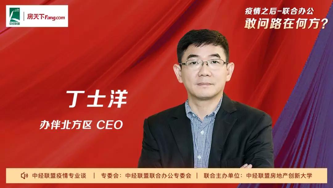 敢问路在何方中乐团,敢问路在何方诗词大会