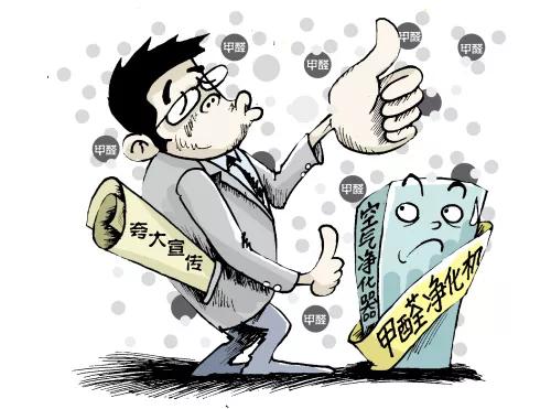 家装广告的3大谎言,装修广告拒绝套路