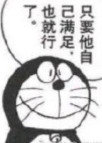 《天天嫖娼身体棒》，竟然是首普法歌？