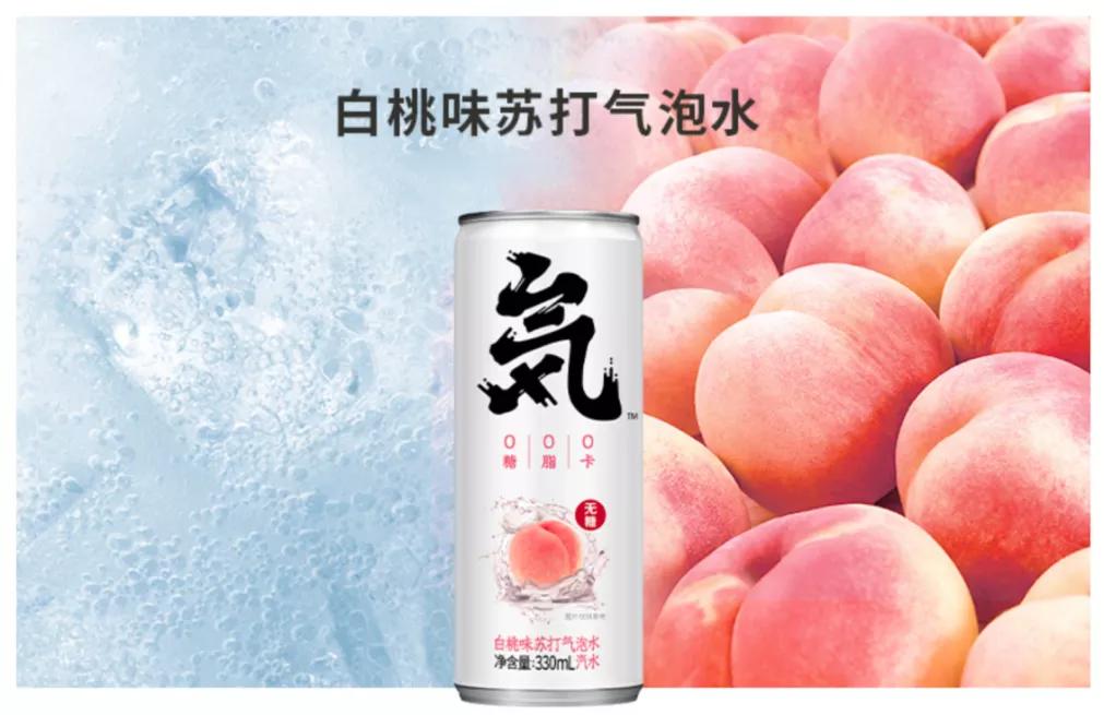 新消费品牌灭亡,2021新消费后浪黑马品牌发展洞察