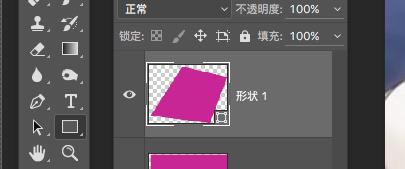 ps图层栏不见了怎么调出来,ps中新建图层怎么填充颜色