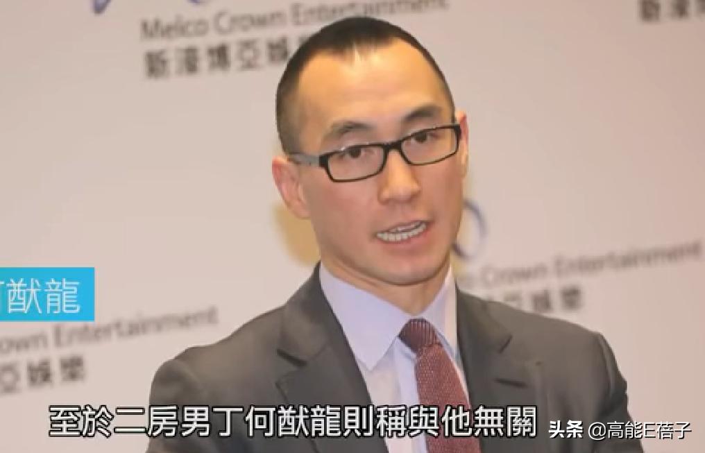 赌王何鸿燊最不受宠的子女,赌王何鸿燊不可复制的传奇人生