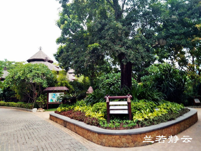 厦门日月谷温泉酒店预订价格,厦门日月谷温泉酒店套餐