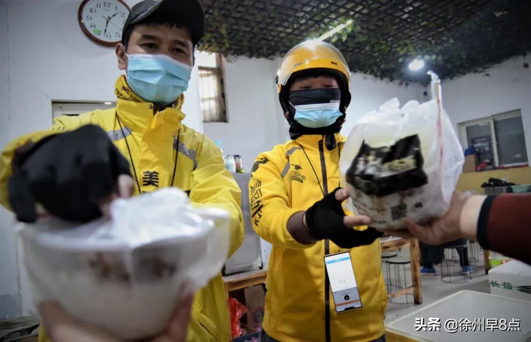 疫情催化徐州线上新经济！美妆柜姐化身带货主播，外卖跑腿行业火