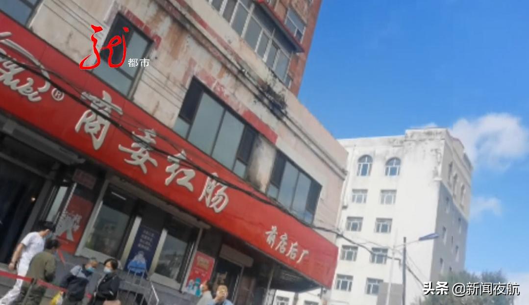 车还没停稳一群人围过来,车还没停稳人就下车了怎么解决