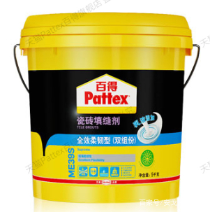 美缝剂多少钱一瓶比较合适,各个牌子的美缝剂价格是多少