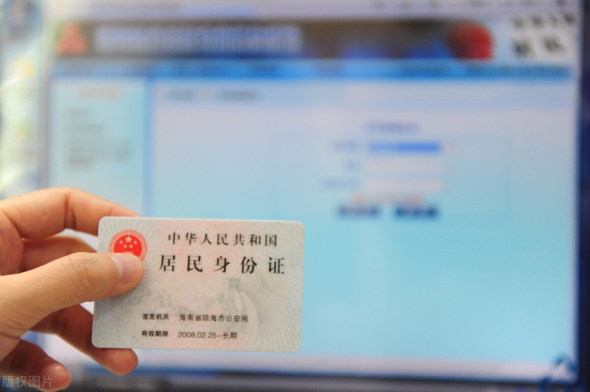 申请信用卡被拒如何再次成功申卡,平安银行信用卡网上申请秒拒原因