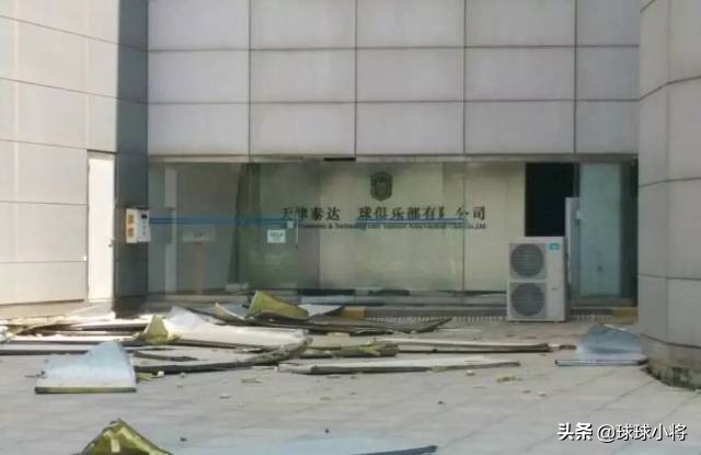 中国被荒废的足球场,荒废了几年的足球场